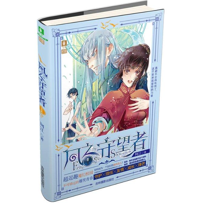 兔子送给了女朋友还让我买兔粮怎么回复?-专业问答平台